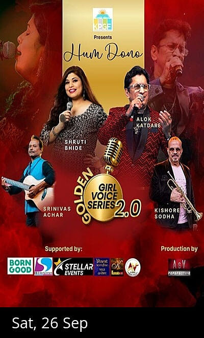 SHRUTI BHIDE-GOLDEN GIRL VOICE SERIES 2.0-HUM DONO