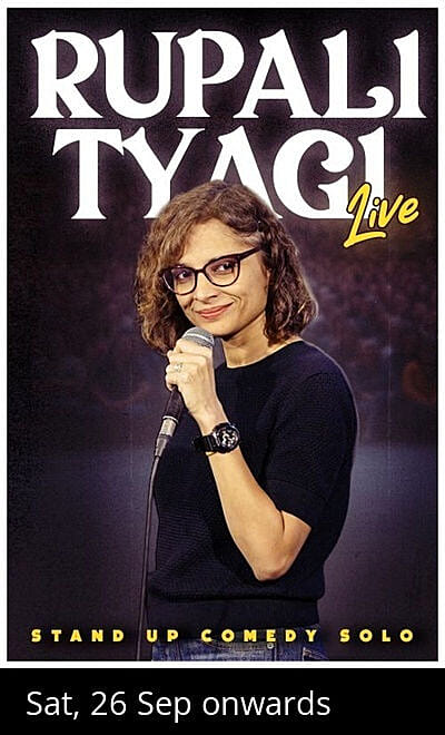 Rupali Tyagi Live