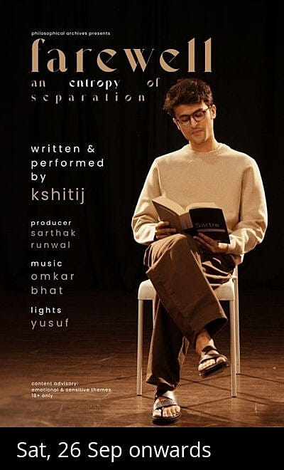 Farewell : An Entropy of Separation