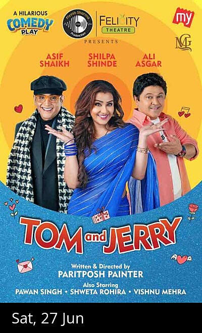Tom and Jerry - A Hilarious Comedy of Errors