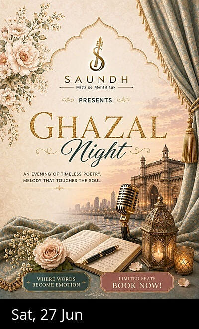 SAUNDH - Mitti se Mehfil tak