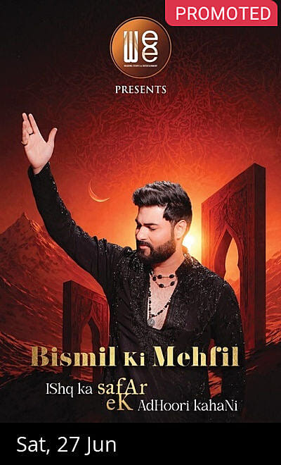 Bismil ki Mehfil