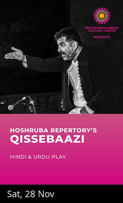 Qissebaazi