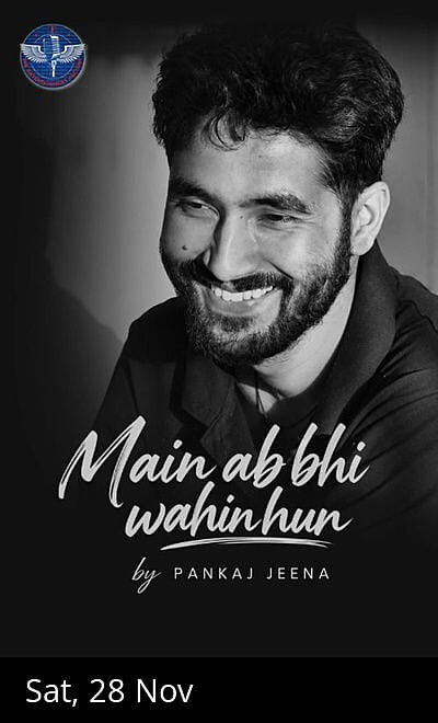 Mai Ab Bhi Wahin Hun