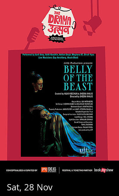 Belly Of The Beast