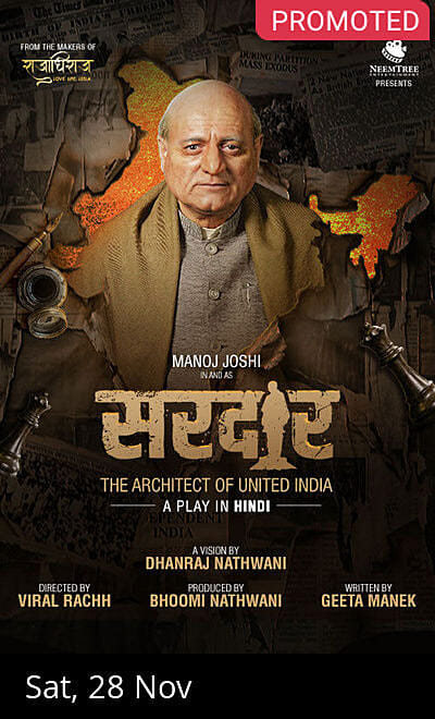 Sardar - The Architect Of United India
