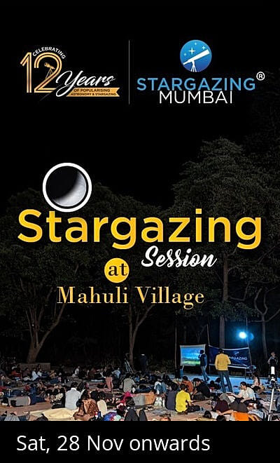 Overnight Stargazing Session - Stargazing Mumbai