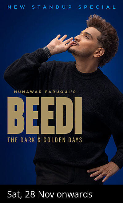 BEEDI Ft. Munawar Faruqui