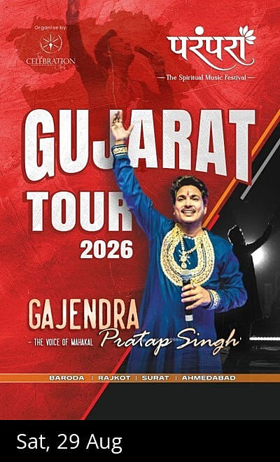 PARAMPARA - FT. GAJENDRA PRATAP SINGH LIVE CONCERT