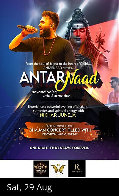 AntarNaad -Bhajan Concert