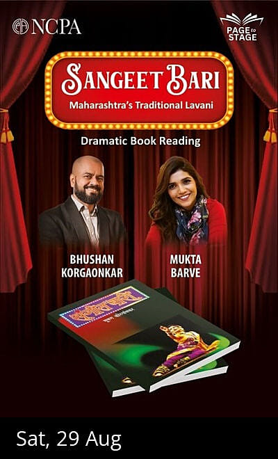 Page to Stage - Sangeet Bari