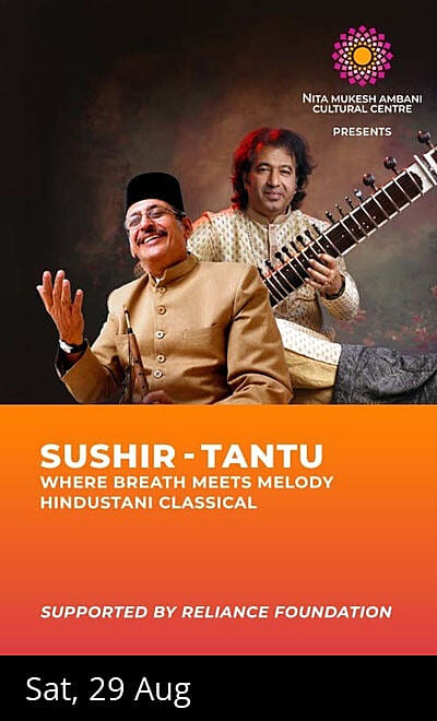 Sushir - Tantu