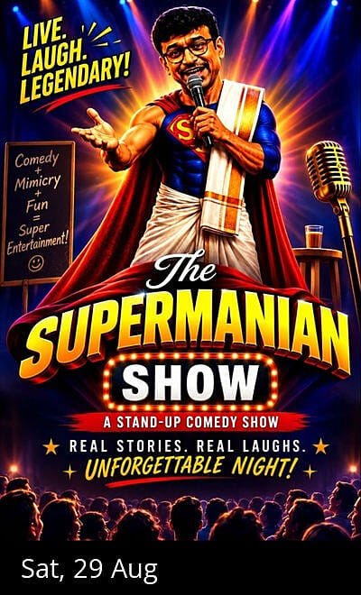 The Supermanian Show