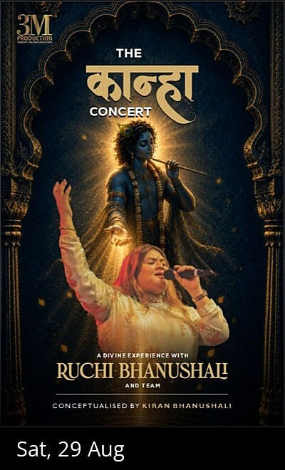 The Kanha Concert
