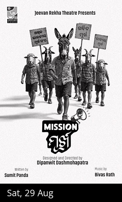 Mission Murkha