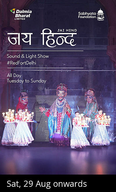 Jai Hind - Red Fort Light and Sound Show
