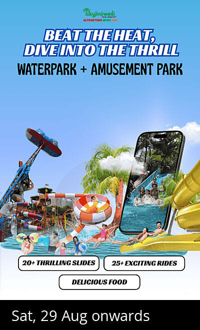 Tikuji Ni Wadi Water & Amusement Park
