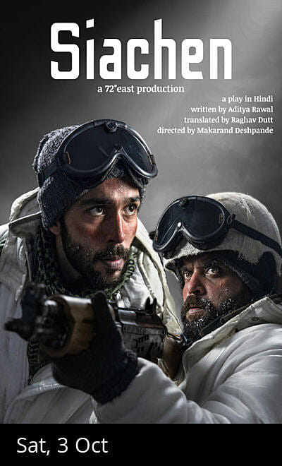 72 East Production's SIACHEN