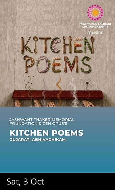 Kitchen Poems - Gujarati Abhivachikam