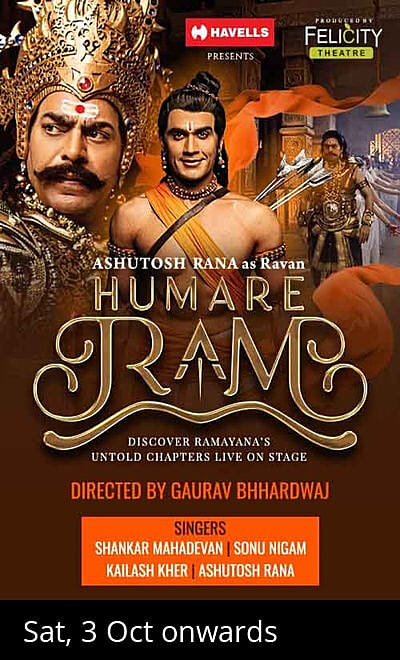 HUMARE RAM Ft Ashutosh Rana and Rahull R Bhuchar