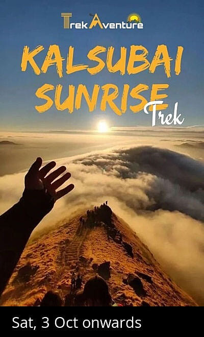 Mt. Kalsubai Sunrise Trek - TrekAventure