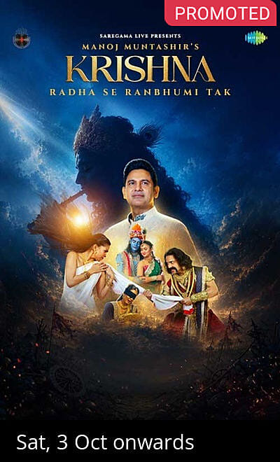 Manoj Muntashir's  Krishna - Radha Se Ranbhumi Tak