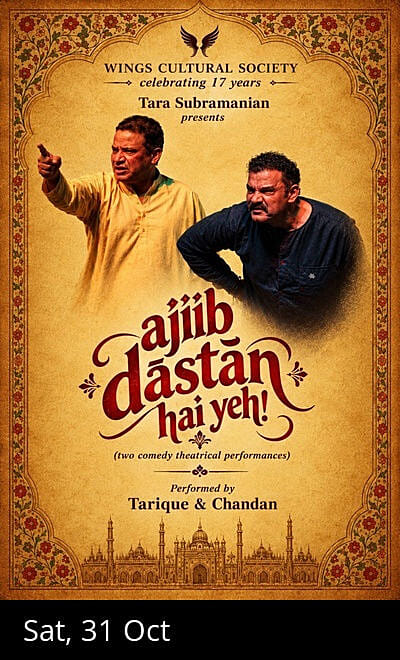 ajiib dastan hai yeh!