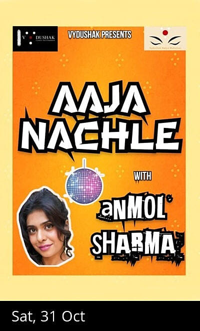 Aaja Nachle (Vydushak Natya Mahotsav)