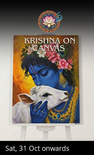 Krishna on Canvas - Kalaantara