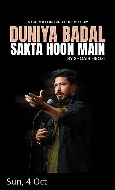DUNIYA BADAL SAKTA HOON MAIN