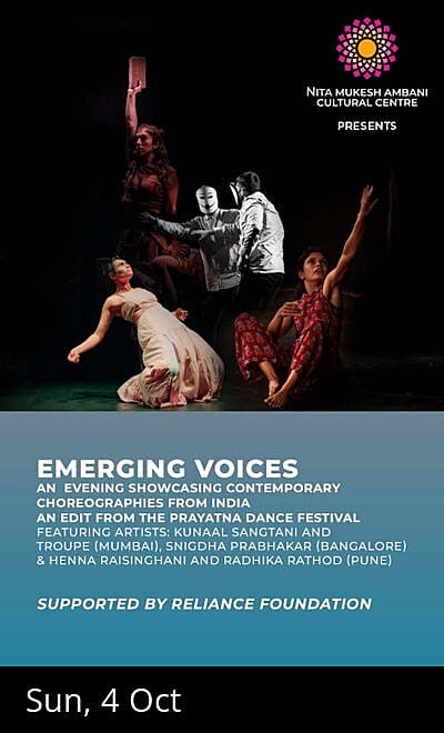 Emerging Voices