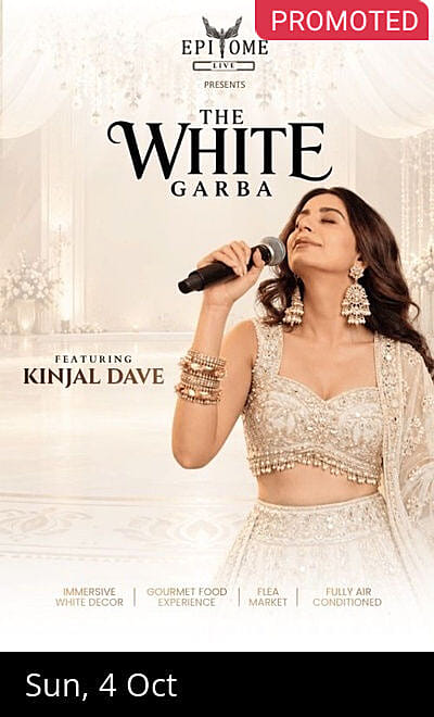 EPITOME LIVE PRESENTS - THE WHITE GARBA 