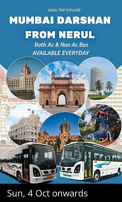 Mumbai Darshan from Nerul