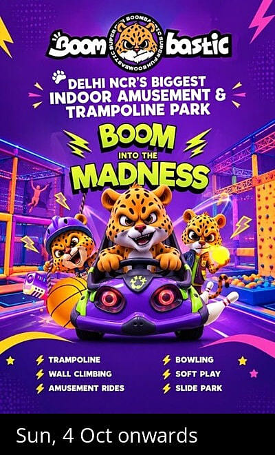 Boombastic - Amusement & Trampoline Park