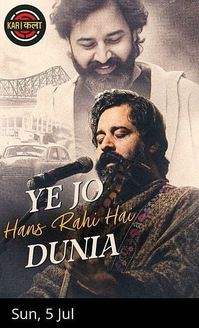 Ye Jo Hans Rahi Hai Dunia By Rahgir