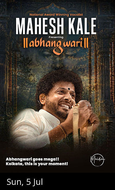 Mahesh Kale's Abhangwari - Kolkata