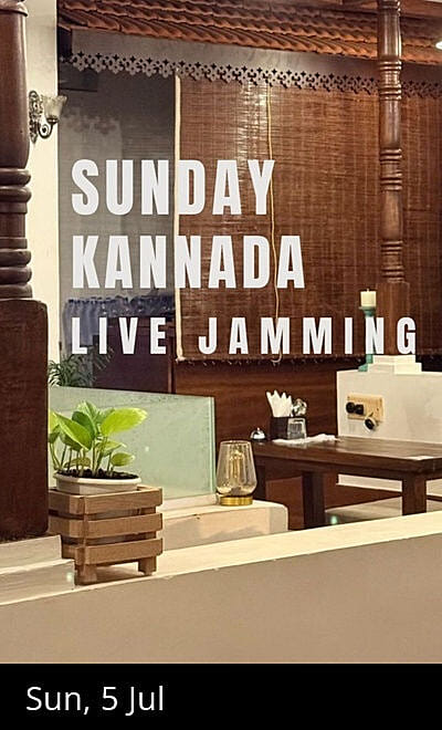 Silaa Sunday Kannada Live Jamming