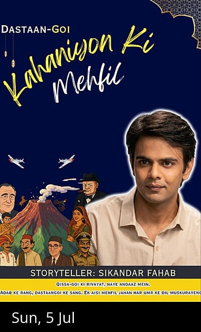 Kahaniyo Ki Mehfil - Dastaan-e-Jugaad