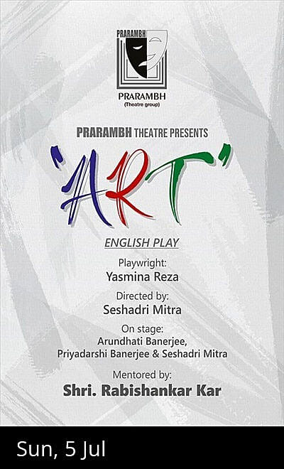 ART - English Play by PRARAMBH Theatre 