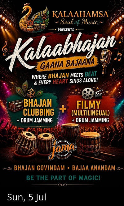 Kalaahamsa - Gaana Bajaana