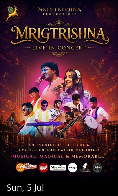 Mrigtrishna - Live In Concert