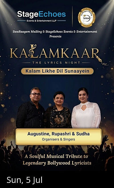 KALAMKAAR - The Lyrics Night