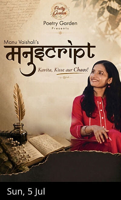 Manuscript by Manu Vaishali