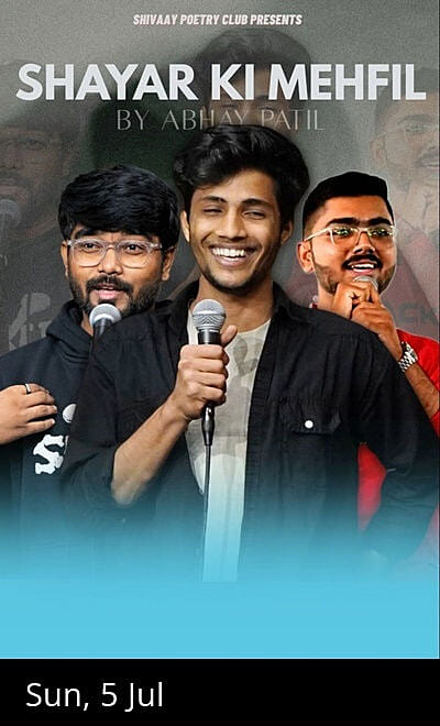 Shayar Ki Mehfil - Abhay Patil