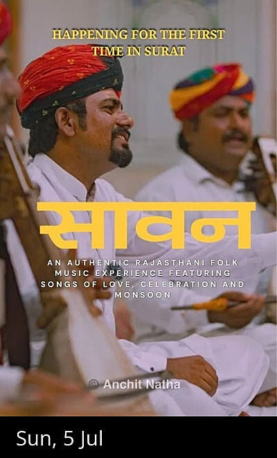 SAWAN