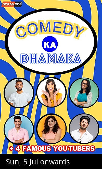COMEDY KA DHAMAKA