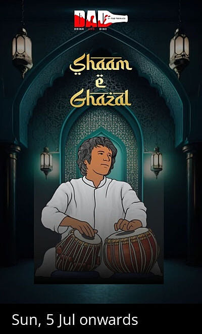 Shaam e Ghazal