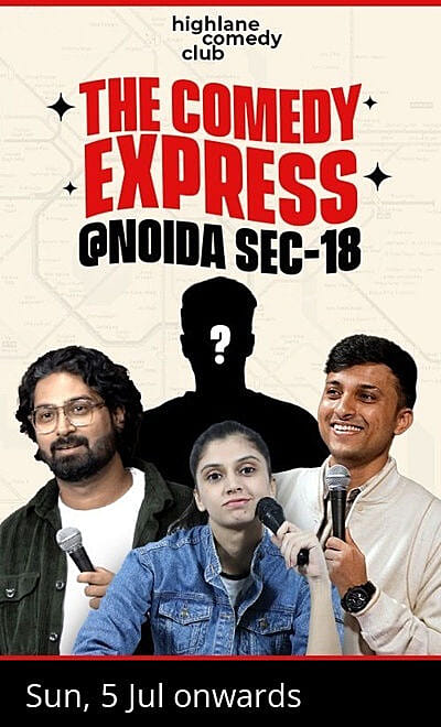 The Comedy Express