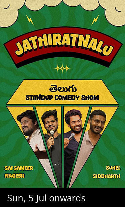 Jathiratnalu - a Telugu standup comedy show