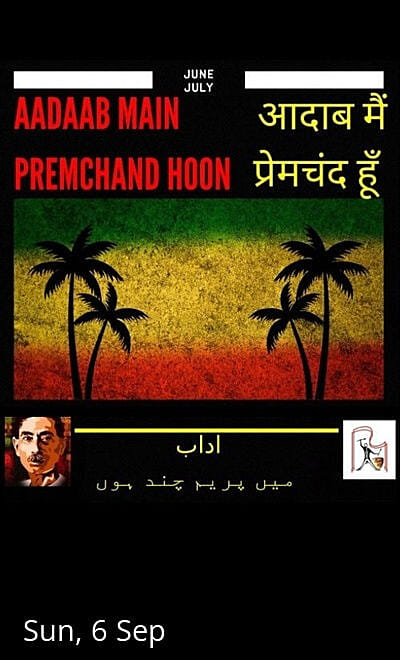 Aadaab Main Premchand Hoon